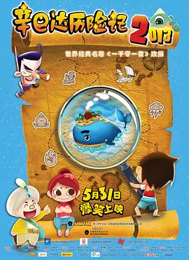 美国成人a免费毛片