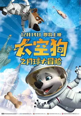 天天噜噜色