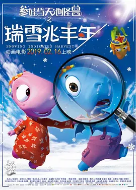 国产精品白丝av