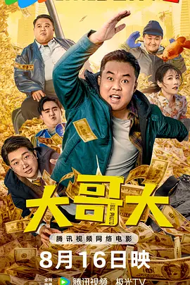 欧美日韩亚洲国内综合网俺