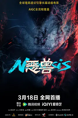 禁止海边爱