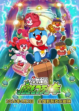 岛国aa