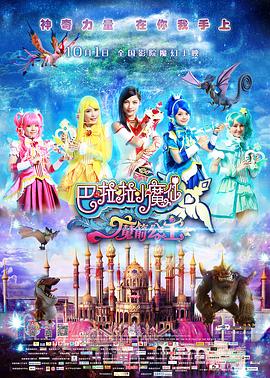 亚洲国产字幕