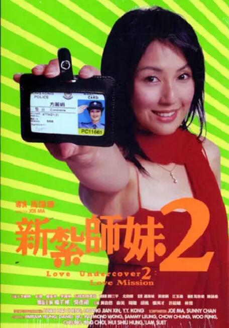 tk挠脚丨vk抹油