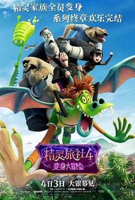 免费看91片
