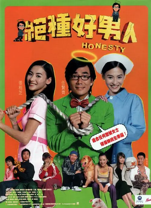 国产精品一级