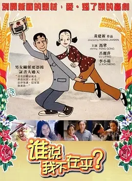 麻豆成人久久精品二区三