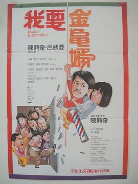 婷婷色国产