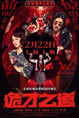 久久狠狠丁香婷婷综合
