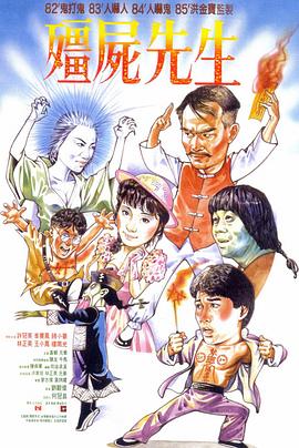 日韩黄a级成人毛片