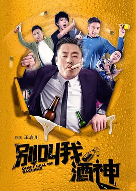 陈可心爱豆女神作品有哪些