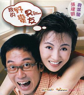 jk情趣女仆白丝下面被揉