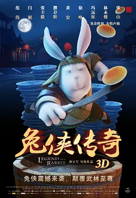 99久