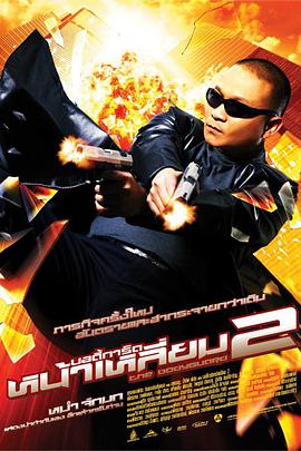你懂的电影免费观看高清完整版