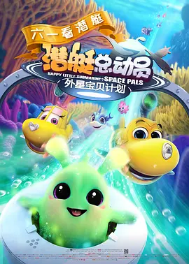 网页动效