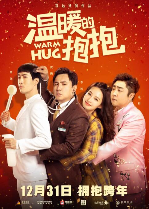 不卡一区二区在线观看