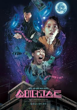 成人欧美在线视频