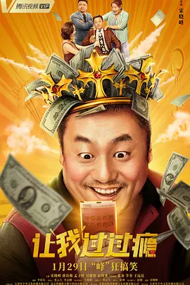 国产亚洲精品精品国产亚洲综合