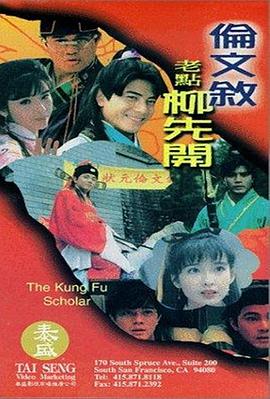 狠狠色狠狠色合久久伊人