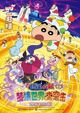 理疗师