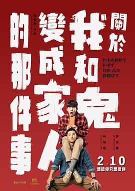 亚瑟yase国产精品