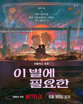 日韩aⅴ片
