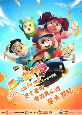 91短视频免费观看