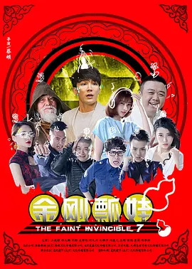 2020国产精品永久在线观看
