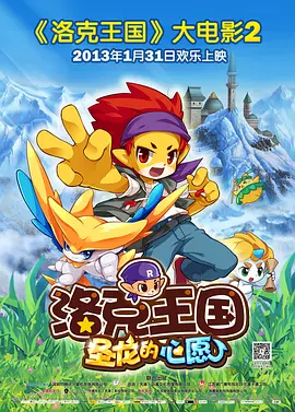 tk漫画vk