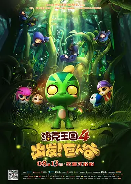 黄爽小说