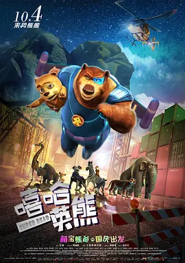 成年激情网
