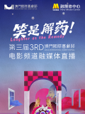 美女扒开胸罩免费视频网