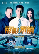 福利视频一二区