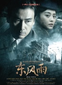 媚黑绿奴调教绿奴