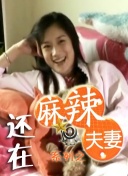 久久免费播放
