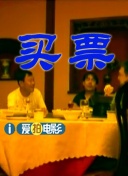 国产大片黄在线看免费