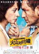 av香蕉网