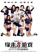 h毛片