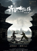 国内精品久久久久影院不卡
