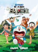 欧美一级视频高清片