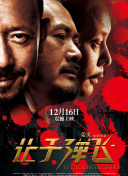 秋霞日韩一区二区三区在线观看