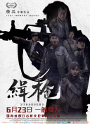 亚洲毛片在线看