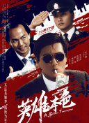 91亚洲国产三上悠亚在线