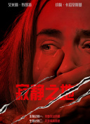 国产在线播