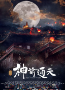 一区精品在线