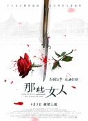 久久高清精品