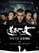 小妈2