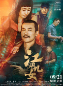 亚洲最新