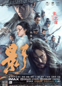 国产综合久久一区二区三区