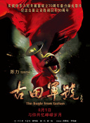 欧美色偷偷